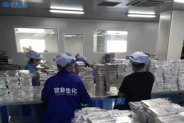 化妝品廠家告訴你常用原料有哪些-歐泉生化